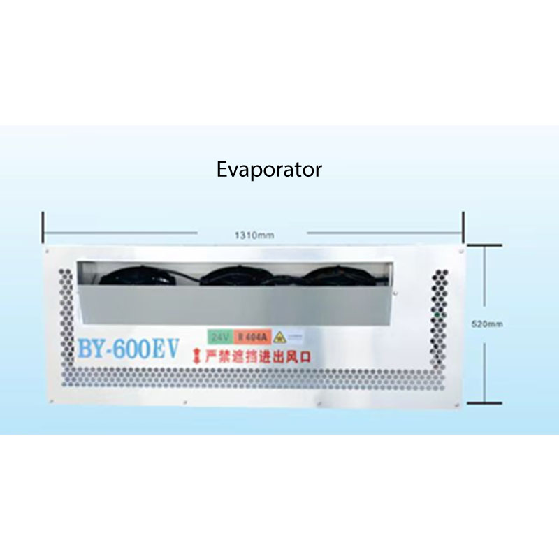 BY-600EV New Energy Vehicle Independent Integrated Unit Vehicle Refrigeration Transport Unit Refrigeration Equipment