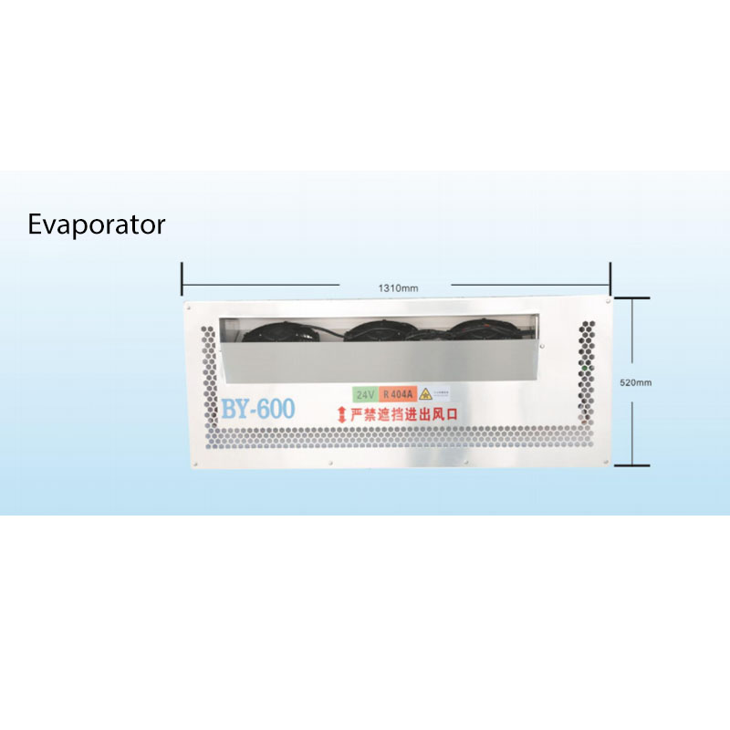 BY-600 Non-Independent Integrated Unit Refrigeration Equipment For Vehicle Refrigeration Transport Unit