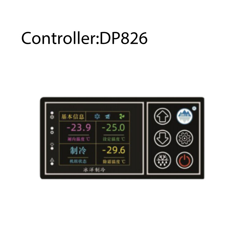 BY-600 Non-Independent Integrated Unit Refrigeration Equipment For Vehicle Refrigeration Transport Unit