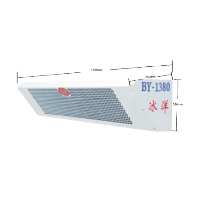 BY-1380 Non-Independent Split Unit Refrigeration Equipment For Vehicle Refrigeration Transport Unit